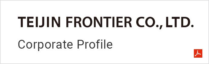 Corporate Profile