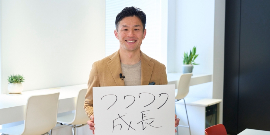 オクタ
