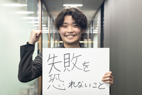 オクタ