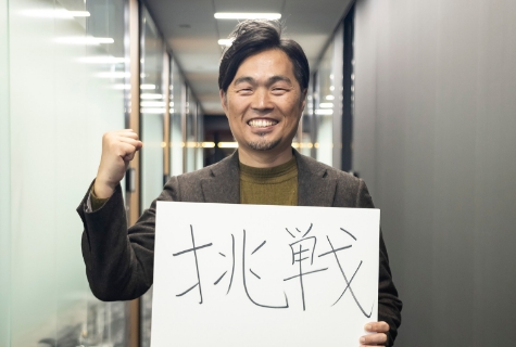 オクタ