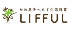 LIFFUL