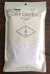 写真：「DRY GREEN®」