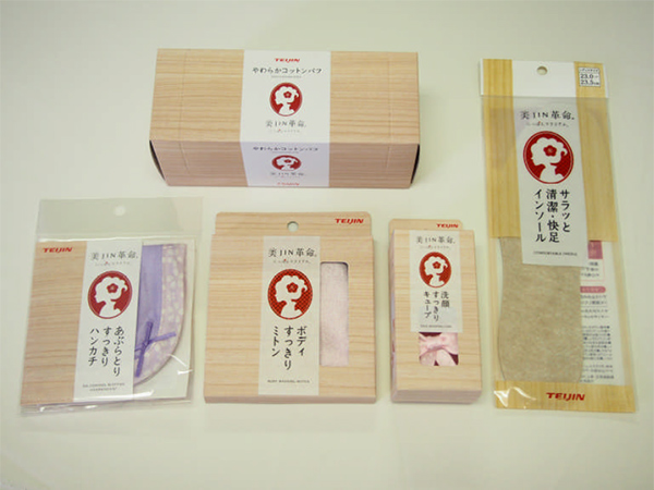 写真：「美JIN革命®」シリーズ全5商品