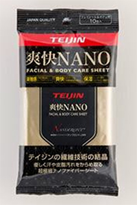 写真：爽快 NANO™ フェイシャル＆ボディケアシート
